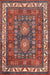 URCO orient urco 2520 navy Blue, Multicoloured, Red, Navy Living Room Moroccan Rug.