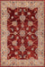 URCO orient urco 5929 red Multicoloured, Red Living Room Moroccan Rug.