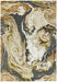 Asiatic aurora au08 marble Multicoloured Living Room  Rug.